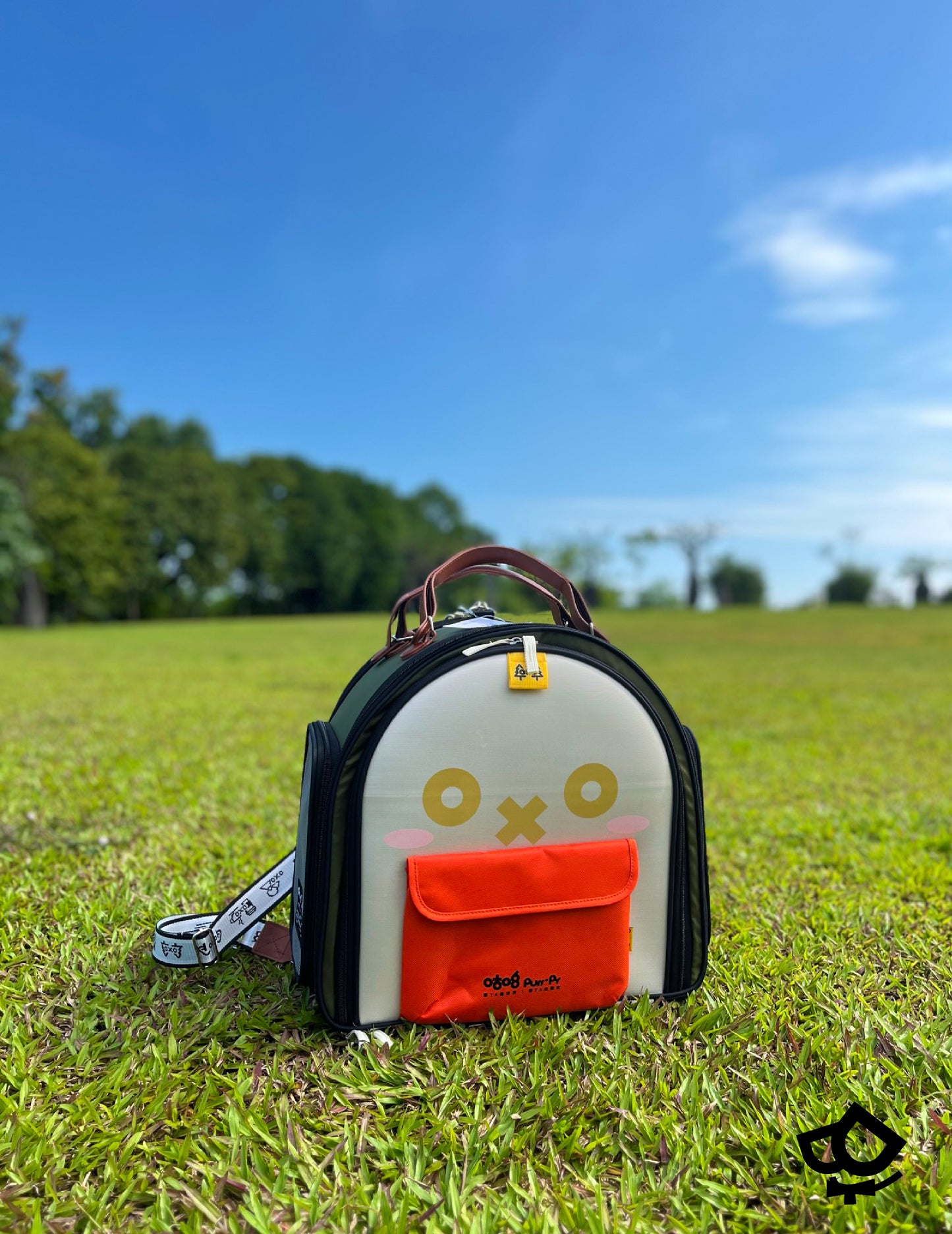 Mini Camper Pet Carrier